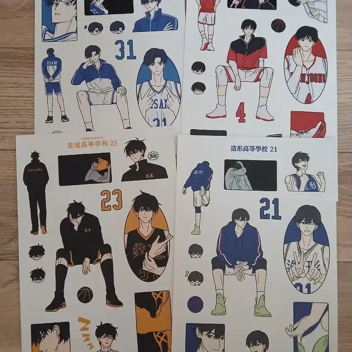 [SOLD OUT] 갑타 스티커 13장 일괄