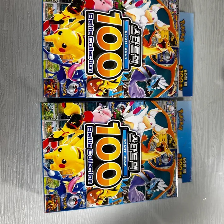 [BUNJANG] Pokemon 100-Card Eeveelutions Starter Deck / 포켓몬 스타트팩 100덱 67번 이브이즈