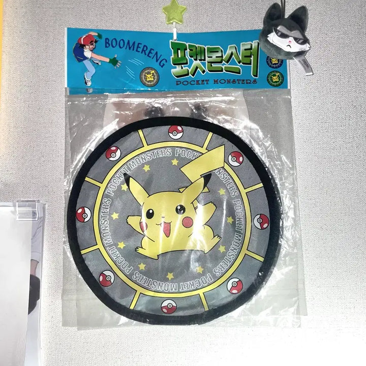 [BUNJANG] Pokemon Pikachu Boomerang (1999) / (1999) 고전 포켓몬스터 피카츄 부메랑
