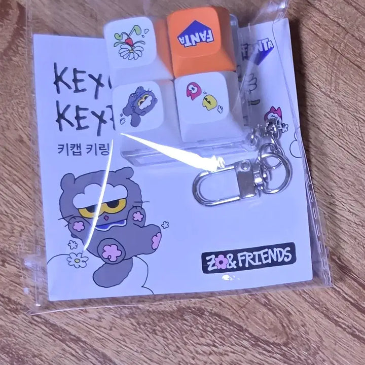 [BUNJANG] G-Dragon x Joa Friends Fanta Keycap Keyring (Sealed) / G-dragon 조아환타 키캡키링 미개봉