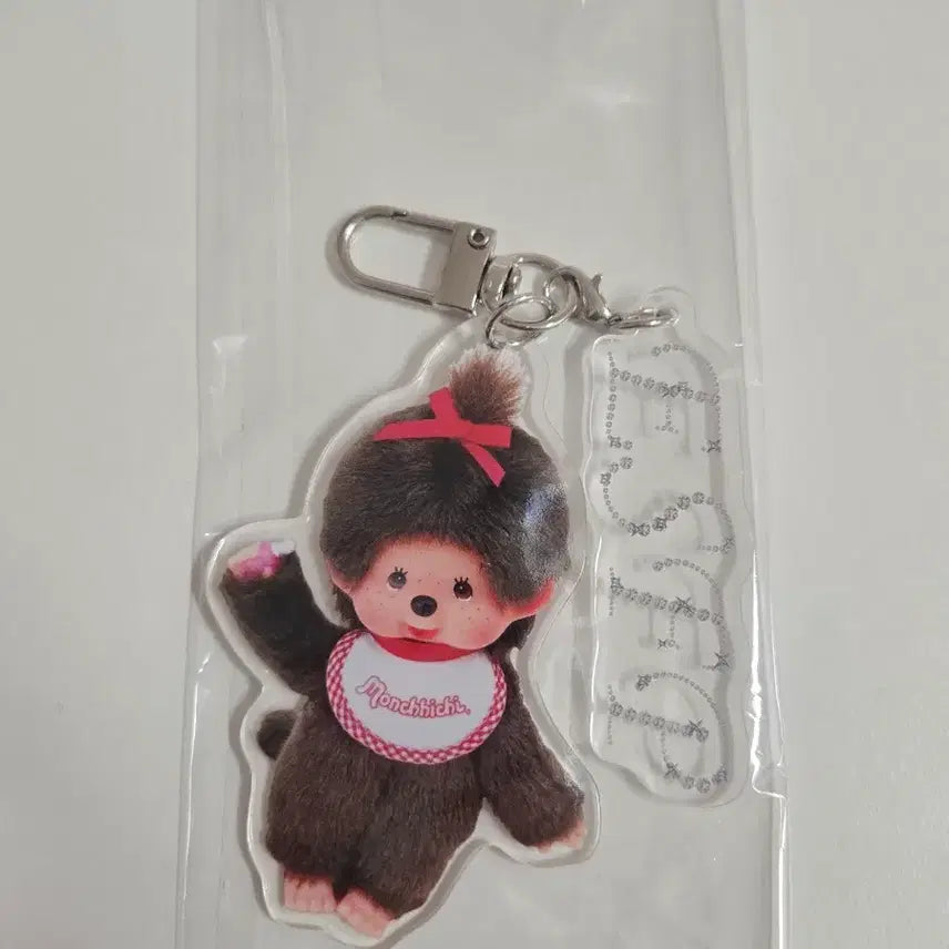 [BUNJANG] Monchhichi MBI Keyring / 몬치치 엠비아이 키링