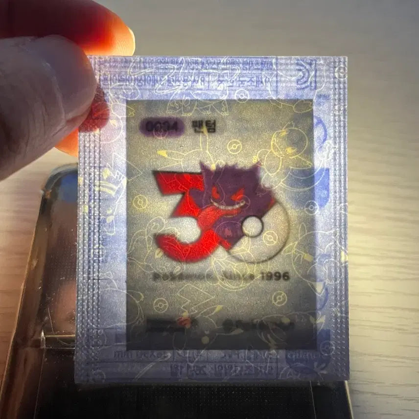 [BUNJANG] Pokemon 30th Anniversary Sticker Collection - Gengar, Pikachu, Mega Charizard X, Groudon, Eevee / 포켓몬 30주년 기념 띠부씰 팬텀 피카츄 메가리자몽 그란돈 이브이