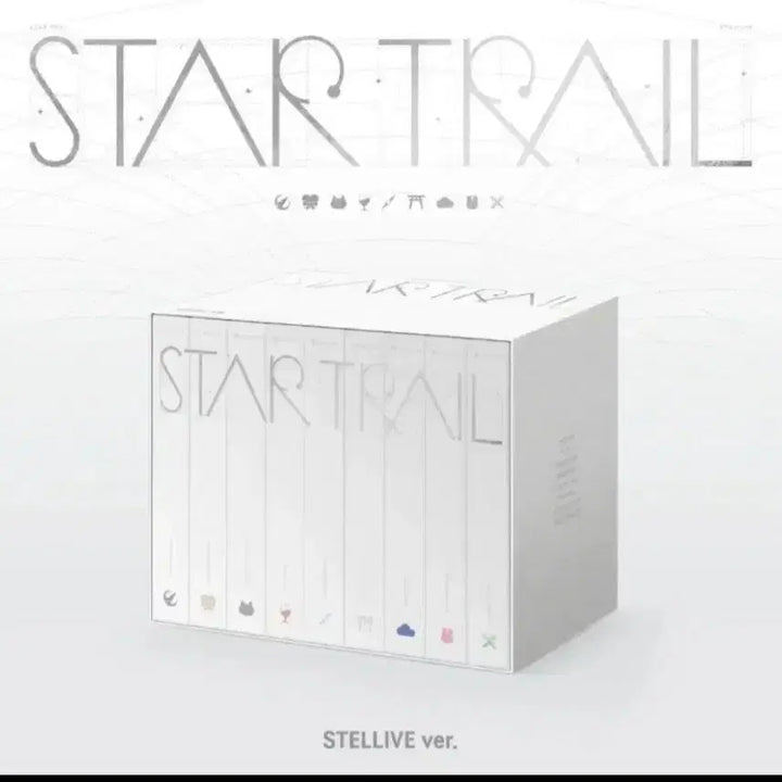 [BUNJANG] Stellive Star Trail Ver. Figure / 스텔라이브 앨범 스타트레일 Stellive ver.