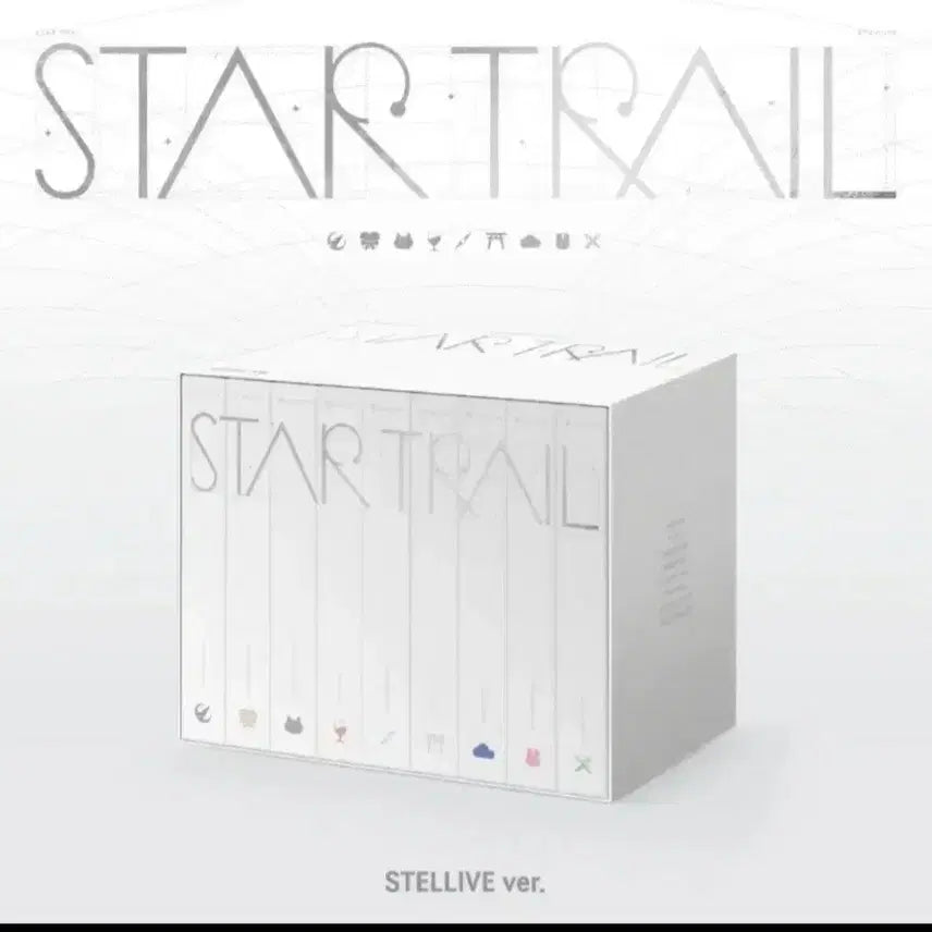 [BUNJANG] Stellive Star Trail Ver. Figure / 스텔라이브 앨범 스타트레일 Stellive ver.