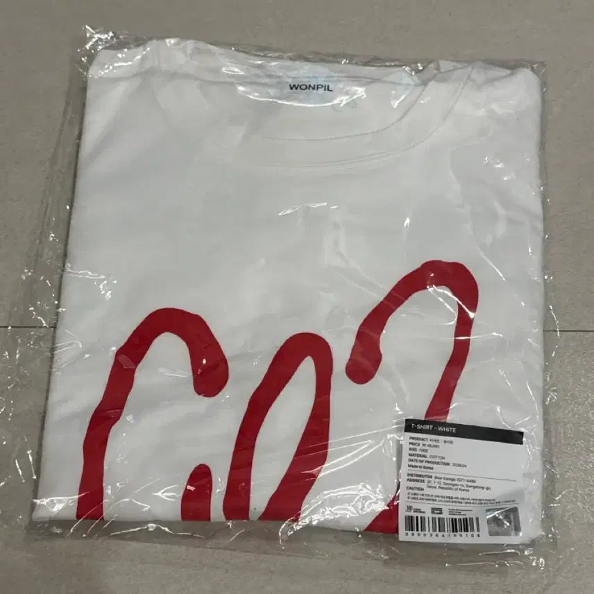 [BUNJANG] DAY6 Wonpil Solo Concert MD White T-Shirt / 원필 솔콘 MD 티셔츠