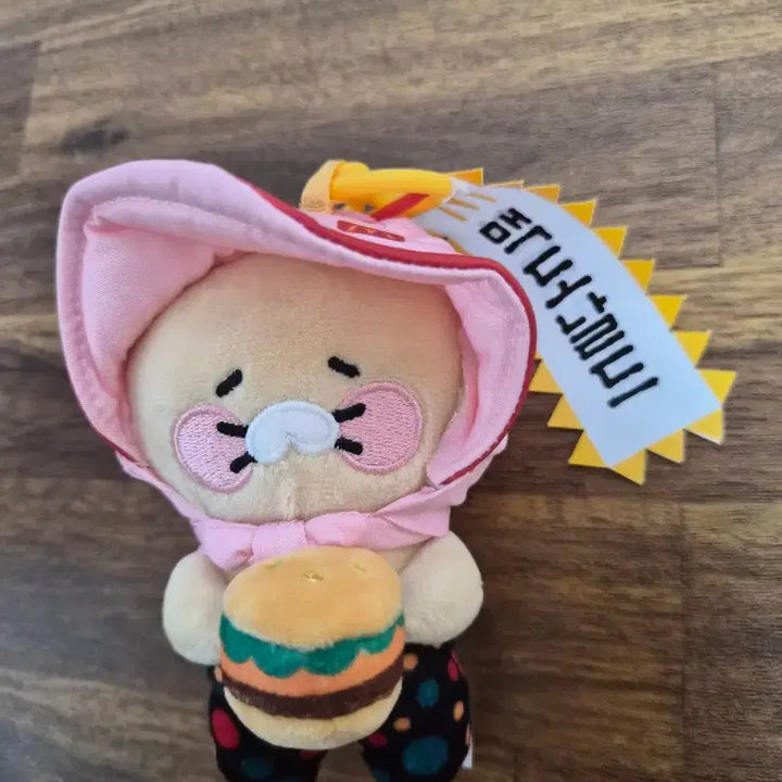 [BUNJANG] McDonald&