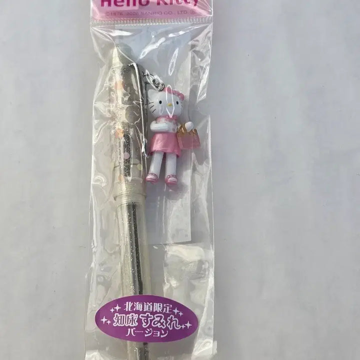 [BUNJANG] Hello Kitty Long Legs Strap Ballpoint Pen / 롱다리 키티스트랩 쇼핑 키티 볼펜