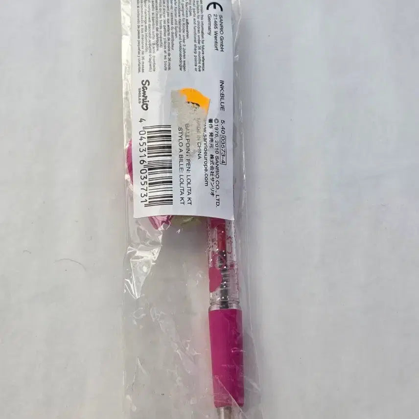 [BUNJANG] Sanrio Hello Kitty Vintage Ballpoint Pen / 키티 볼펜 고전 콜렉터즈