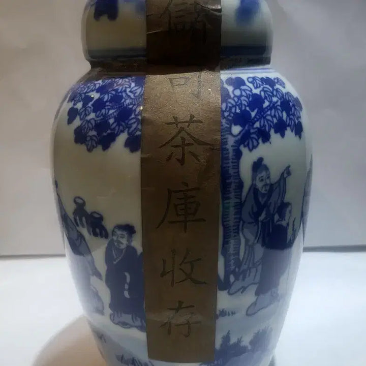 [BUNJANG] Chinese Celadon Porcelain Tea Caddy with Figures / 중국도자기 보이차 찻통