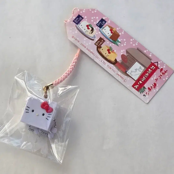 [BUNJANG] Tofu Hello Kitty Strap / 두부 키티스트랩