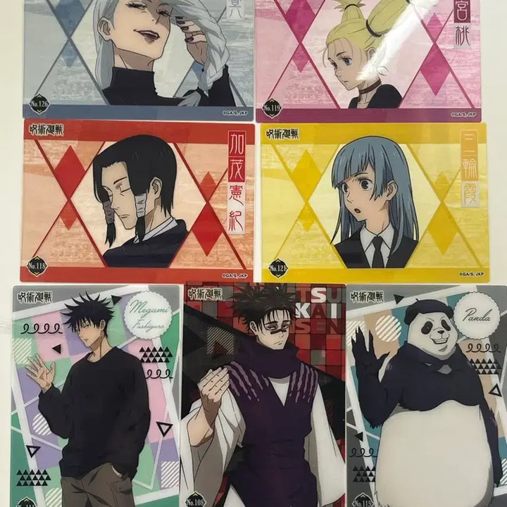 [BUNJANG] Jujutsu Kaisen Character Card Bundle Set / 주술회전 캐릭터 카드 일괄