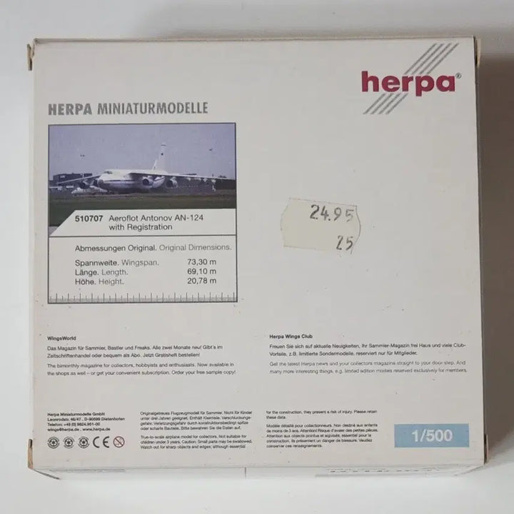 [BUNJANG] Herpa Antonov AN-124 1:500 Diecast Model Aircraft / Herpa AEROFLOT AN-124 항공기 모형