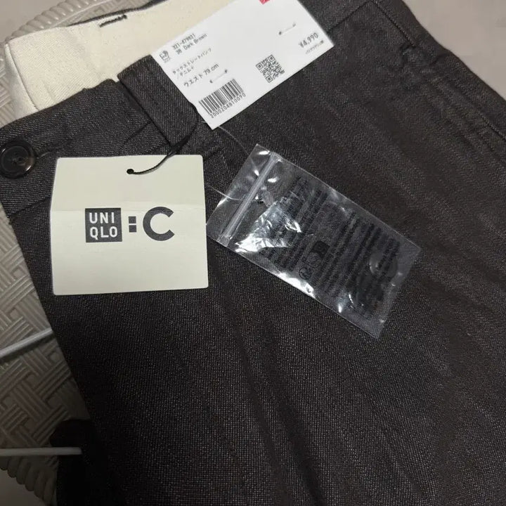 [BUNJANG] Uniqlo C Tucked Straight Denim Pants Brown Size 79 / 유니클로c 턱스트레이트 데님 브라운 79 오라리맛
