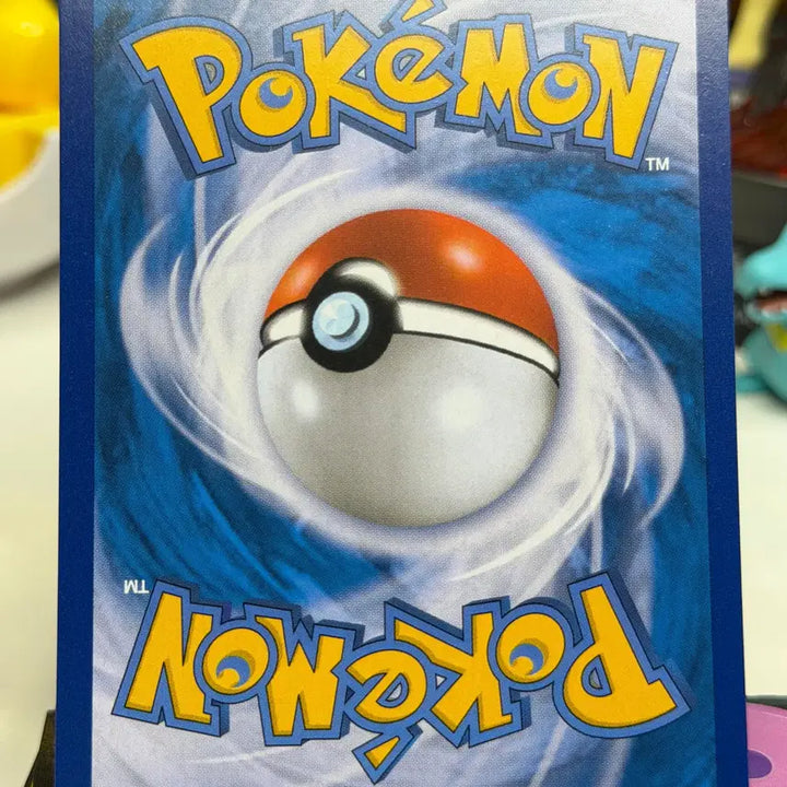 [BUNJANG] Pokemon S9a 037/067 Magneton Holo / 뿔카노 s9a 037/067 몬스터볼 홀로그램
