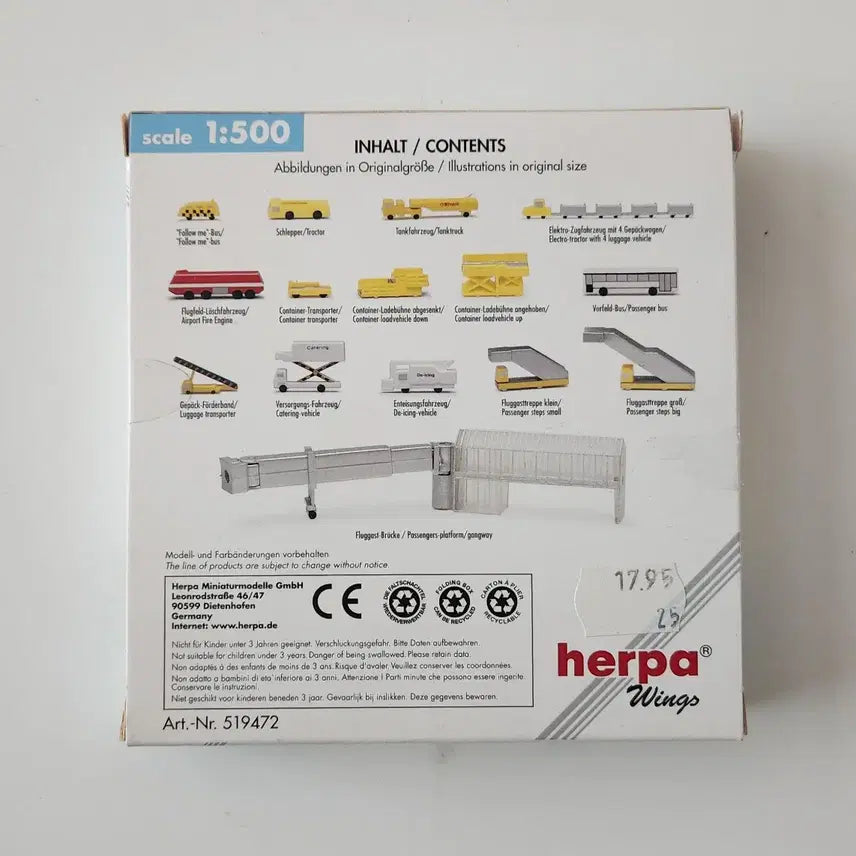 [BUNJANG] Herpa Airport Diorama Ground Support Equipment Set 1/500 Scale / Herpa 공항 디오라마 조업장비 세트
