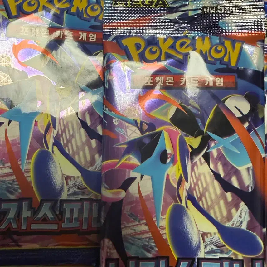 [BUNJANG] Pokemon Card Ninja Spinner Vending Machine 19 Packs / 포켓몬 카드 닌자스피너 자판기 19팩