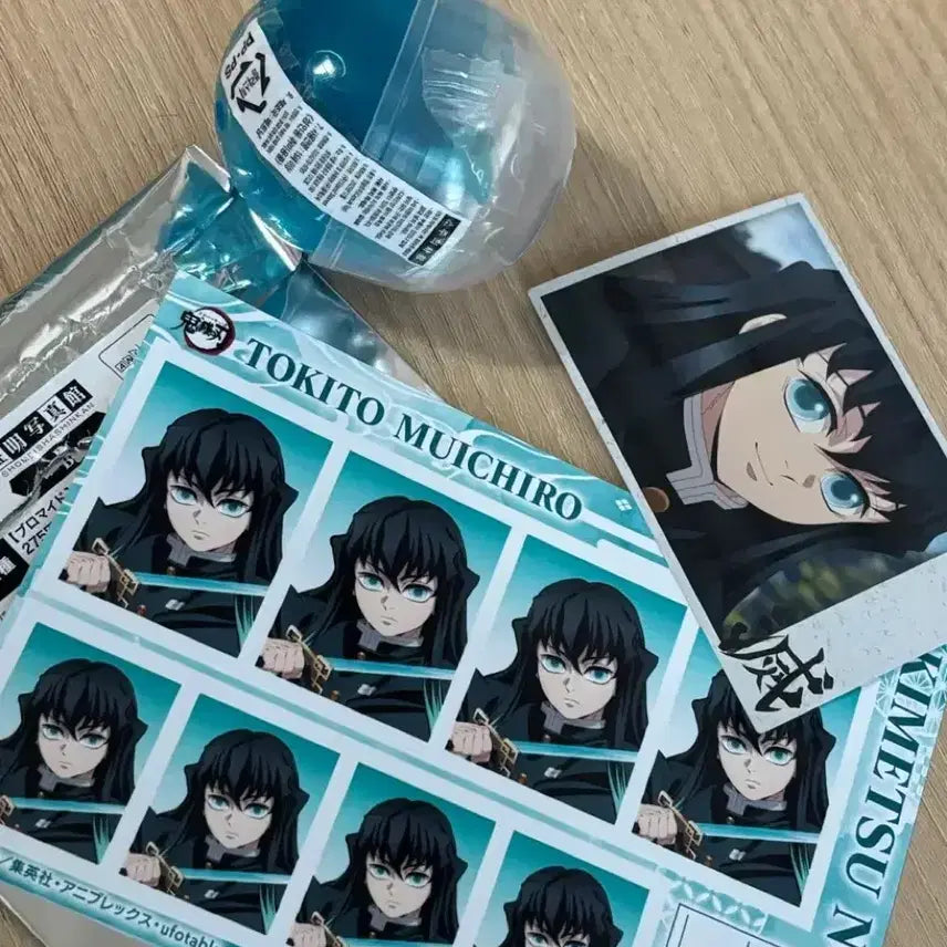 [BUNJANG] Demon Slayer Muichiro Tokito Onemutan Trading Card Bundle / 귀칼 무이치로 오네무탄 증명사진 하이라이트픽 카드 일괄 토키토 무이치로