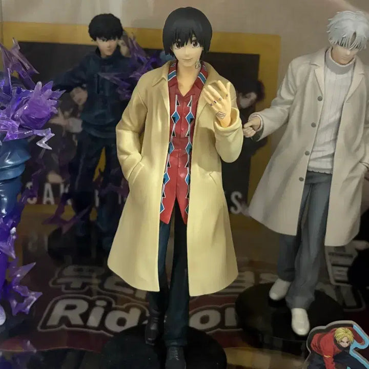 [BUNJANG] Sakato Days Ichiban Kuji B Prize Nagumo Figure / 사카모토데이즈 제일복권 3 B상 나구모 피규어