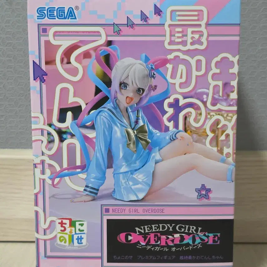 [BUNJANG] Sega Nier:Automata YoRHa No.2 Type B Figure / 최저가/미개봉/택포2.3) 세가 니디걸 오버도즈 초텐 쨩 쵸코노세 피규어