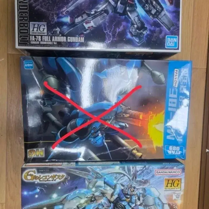 [BUNJANG] HG Full Armor Gundam Thunderbolt &amp; G-Self Perfect Pack / HG 건담 썬더볼트 풀아머 &amp; G셀프 퍼펙트팩