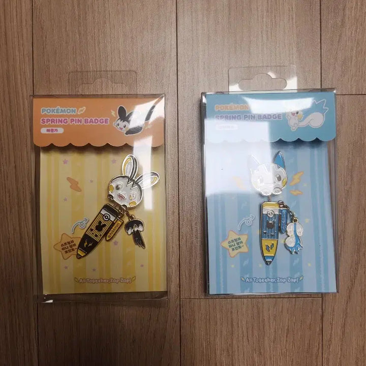 [SOLD OUT] 포켓몬 스프링 핀뱃지 파치리스 성수 팝업