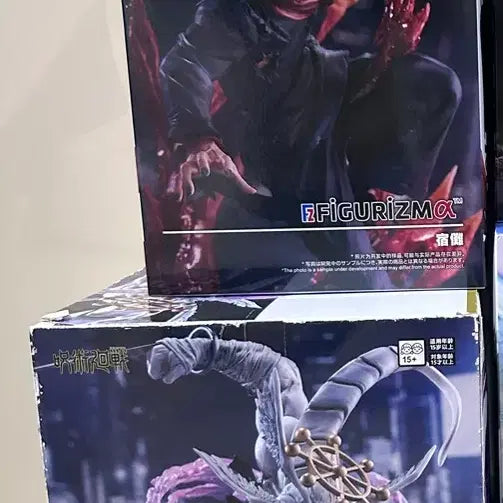 [BUNJANG] Sega Jujutsu Kaisen Mahoraga &amp; Sukuna Set / (정품) 세가 주술회전 (마허라, 스쿠나) 세트