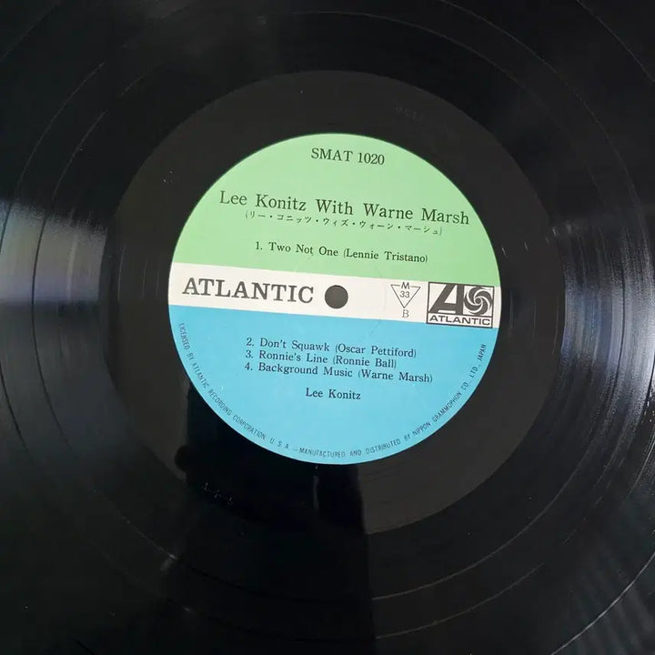 [BUNJANG] Lee Konitz &amp; Warne Marsh Alto &amp; Tenor Saxophone Cool Jazz LP / (쿨재즈 명반) 알토 색소폰 리 코니츠 와 테너 색소폰 와르네 마쉬 LP