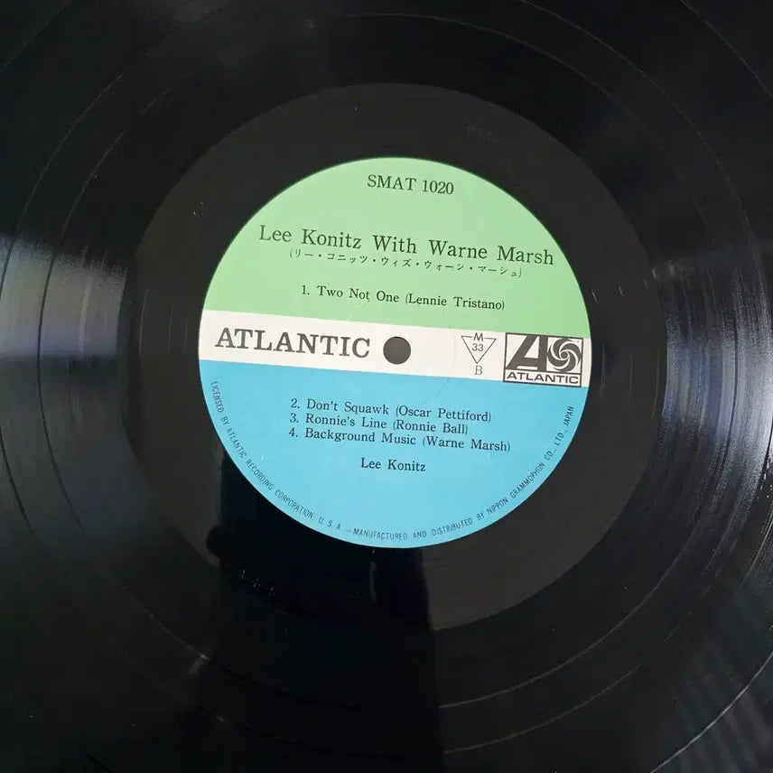 [BUNJANG] Lee Konitz &amp; Warne Marsh Alto &amp; Tenor Saxophone Cool Jazz LP / (쿨재즈 명반) 알토 색소폰 리 코니츠 와 테너 색소폰 와르네 마쉬 LP