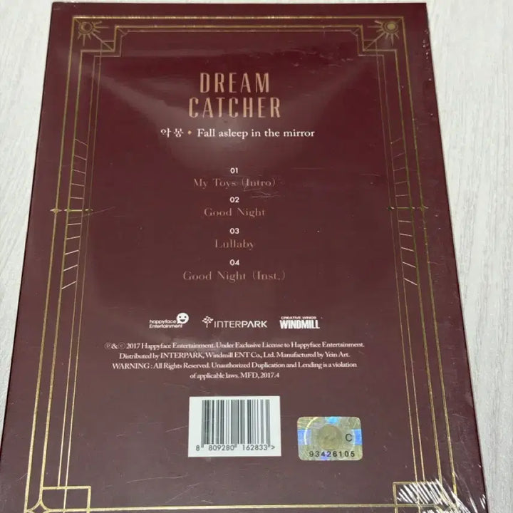 [BUNJANG] Dreamcatcher Fall asleep in the mirror Sealed Album / 드림캐쳐 Fall asleep in the mirror 미개봉 앨범