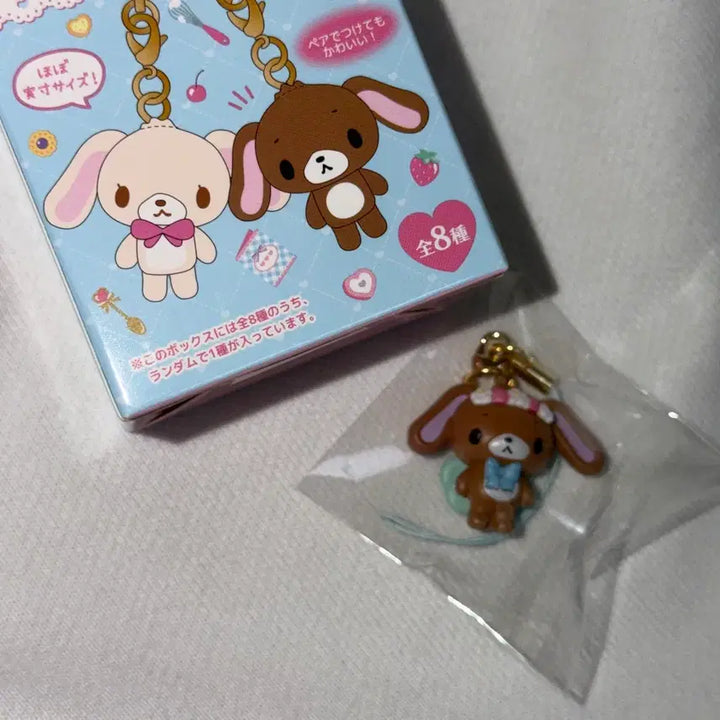 [BUNJANG] Sanrio Sugarbunnies Spinns Strap Kurousa Secret / 산리오 슈가바니즈 슈가버니즈 스핀즈 스트랩 쿠로우사 시크릿