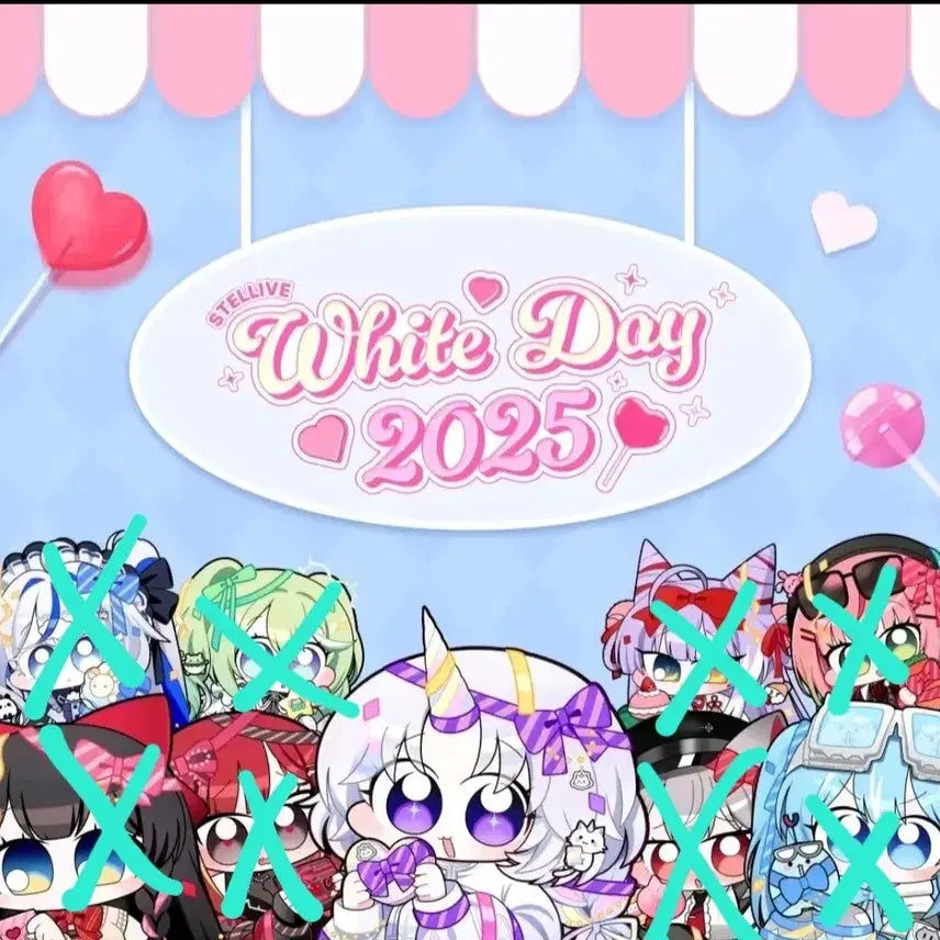 [BUNJANG] Starlight Live White Day Keyring (Yuni) - Sealed / 스텔라이브 화이트데이 키링 미개봉 유니