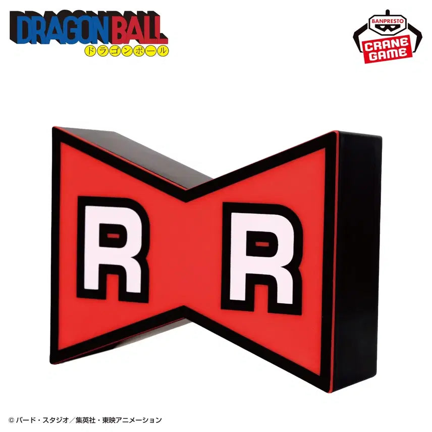 [BUNJANG] Dragon Ball Room Light / 드래곤볼 룸라이트