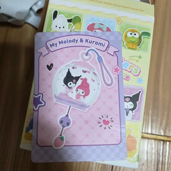 [BUNJANG] Pop Mart Sanrio Sweet Bubble House (Sealed) / (상품미개봉) 팝마트 산리오 스위트 버블하우스 팝니다.