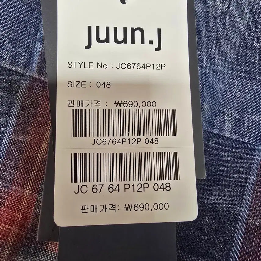 [BUNJANG] Juun.J Island Washing Vintage Check Oversized Shirt Blue / 준지 아일랜드 워싱 빈티지 체크 오버핏 셔츠 블루 - 26FW