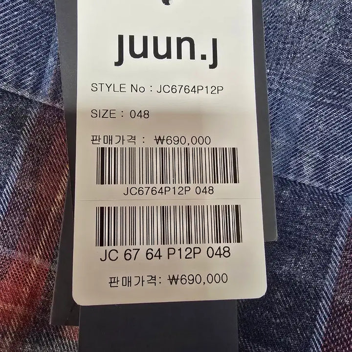 [BUNJANG] Juun.J Island Washing Vintage Check Oversized Shirt Blue / 준지 아일랜드 워싱 빈티지 체크 오버핏 셔츠 블루 - 26FW