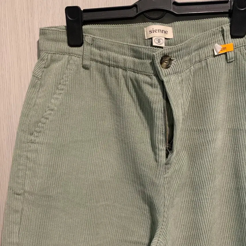 [BUNJANG] Sienne Corduroy Pants Mint Gray / sienne 코듀로이 바지 민트그레이 시엔느