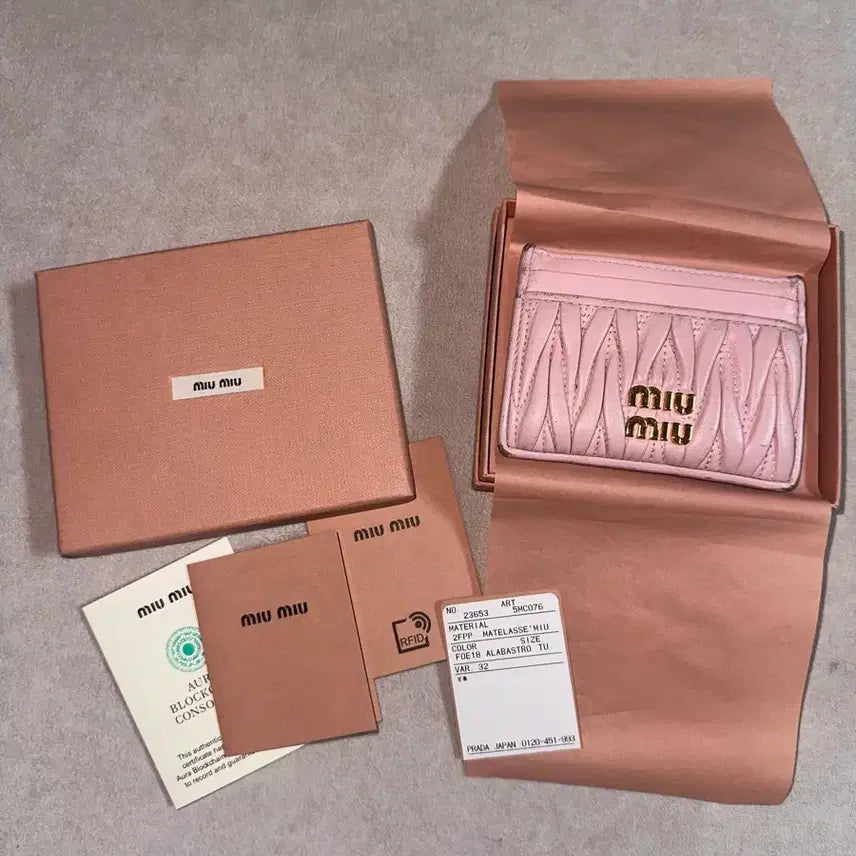 [BUNJANG] Miu Miu Matelassé Card Holder Pink / 미우미우 마테라쎄 카드지갑 핑크