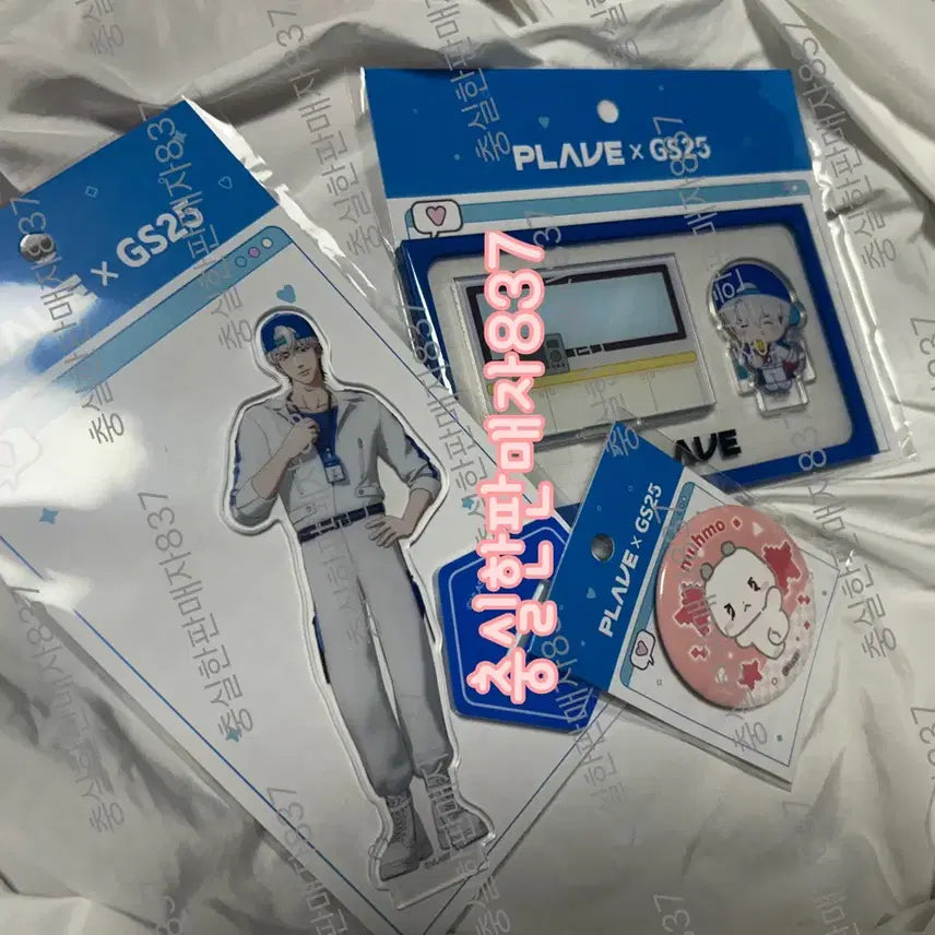 [BUNJANG] PLAVE Eunho GS25 Collaboration Full Package (Sealed) / GS25 콜라보 PLAVE 굿즈 풀패키지(은호)(미개봉)