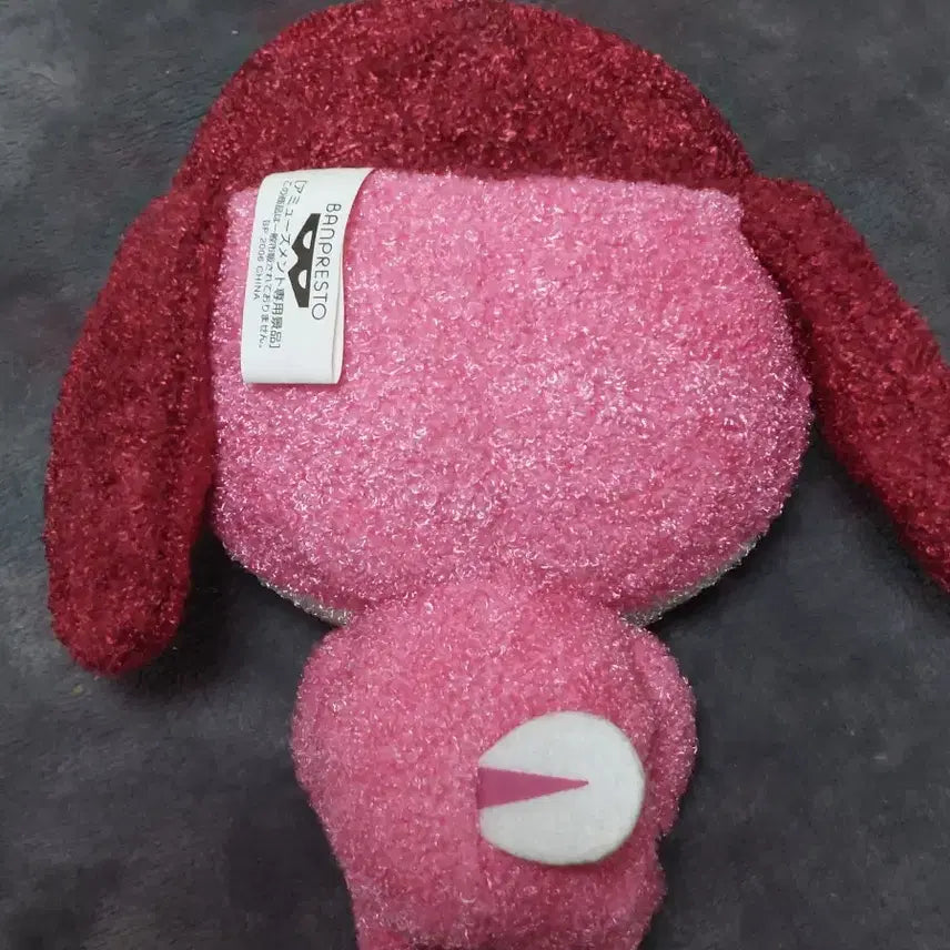[BUNJANG] Sergeant Keroro Giroro Doll / 케로로중사 기로로 인형