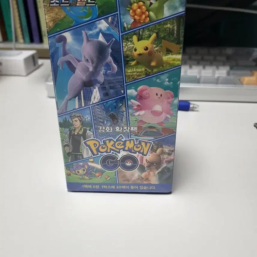 [BUNJANG] Pokemon GO Expansion Pack Sealed Box / 포켓몬 GO 강화 확장팩 미개봉 박스 급처합니다