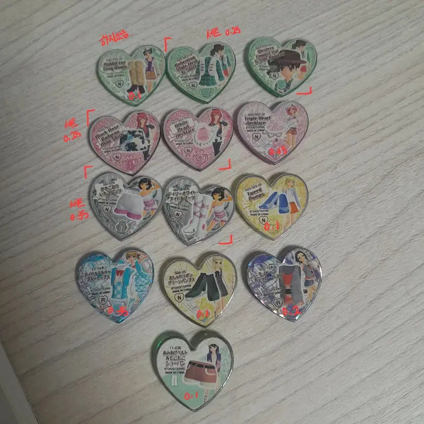 [BUNJANG] Prism Stone Collection (13 pieces) / 프리즘스톤 13개 판매(가격 변동이 있었음)