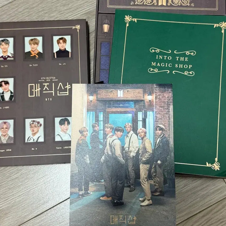 [BUNJANG] BTS Magic Shop DVD / 방탄소년단 매직샵