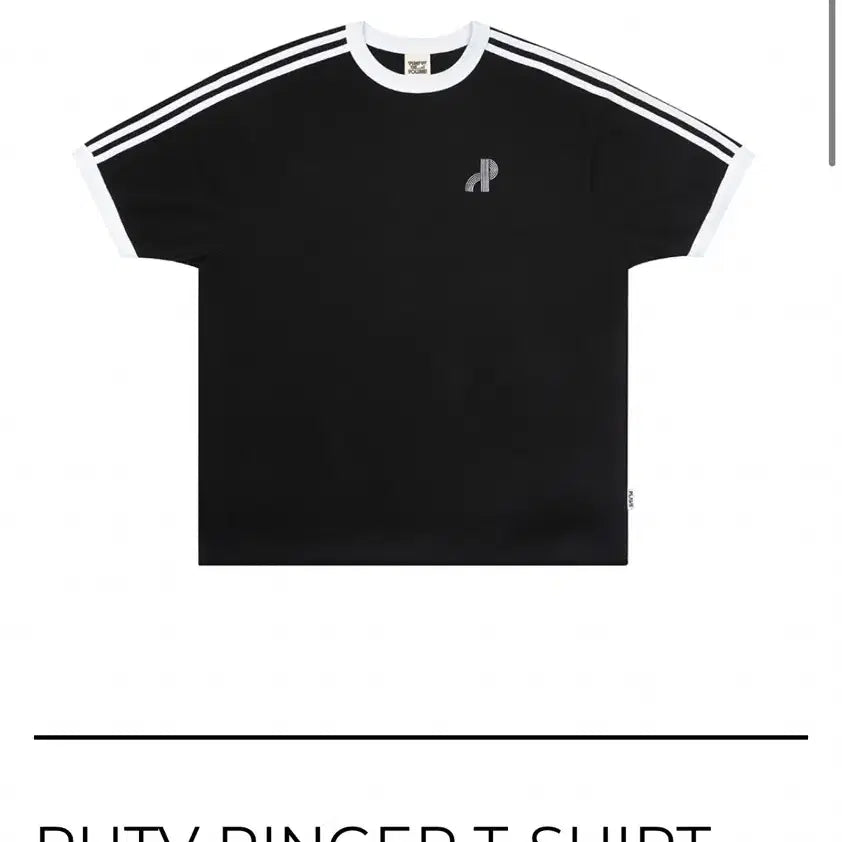 [BUNJANG] PUTV Ringer T-Shirt S/M / PUTV RINGER T-SHIRT 푸티비 링거티(S/M)
