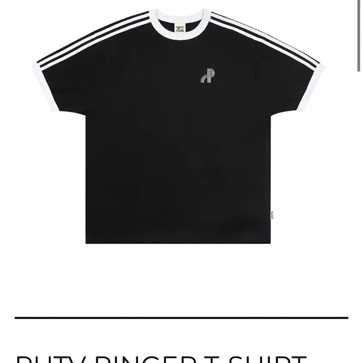 [BUNJANG] PUTV Ringer T-Shirt S/M / PUTV RINGER T-SHIRT 푸티비 링거티(S/M)