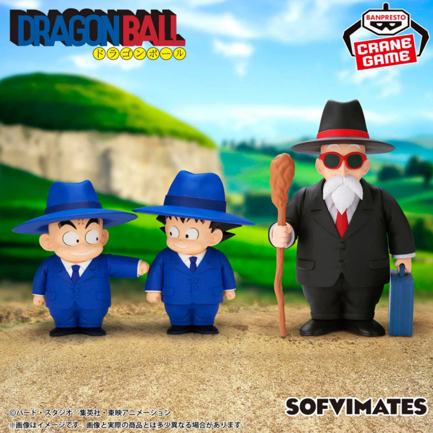 [BUNJANG] Sofvimate Dragon Ball Sofubi 3-Figure Set (Sealed) / (미개봉) 소프비메이트 sofvimate 드래곤볼 3종 일괄