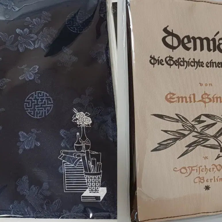 [BUNJANG] Aladdin Demian Bundle with Danhan Book Cover (Hanbok Fabric, Navy) / 알라딘 데미안 + 단아한 책싸개 북커버 한복원단 남색 일괄