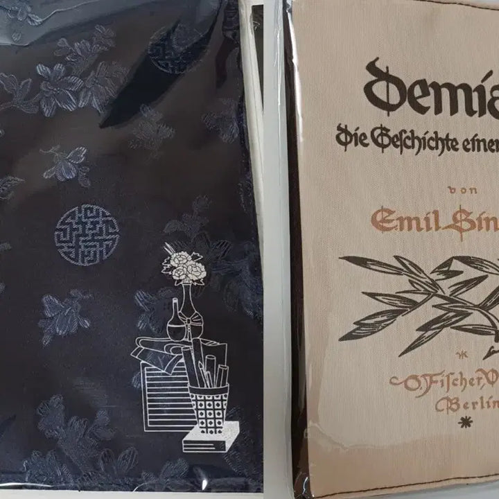 [BUNJANG] Aladdin Demian Bundle with Danhan Book Cover (Hanbok Fabric, Navy) / 알라딘 데미안 + 단아한 책싸개 북커버 한복원단 남색 일괄