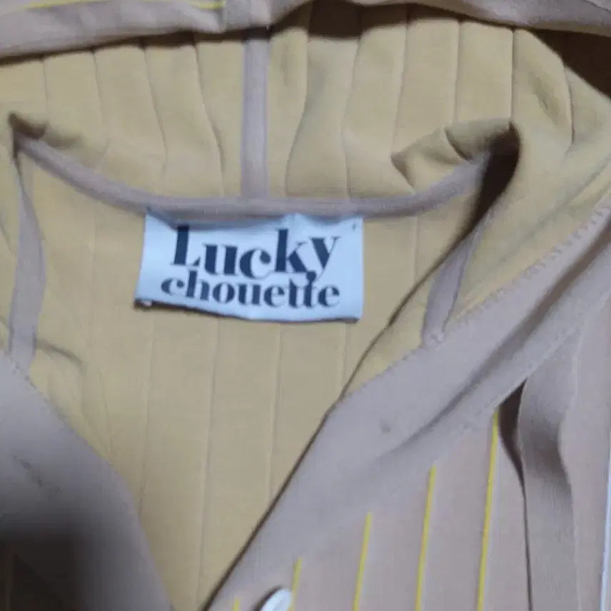[SOLD OUT] 럭키슈에뜨 후드 니트 가디건