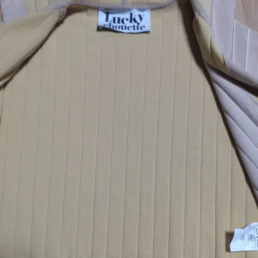 [SOLD OUT] 럭키슈에뜨 후드 니트 가디건