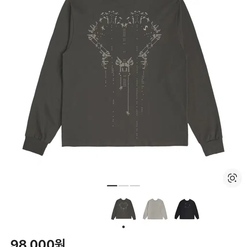 [BUNJANG] Ojos Scattered Graphic Long Sleeve Charcoal / 오호스 스캐터드 그래픽 롱 슬리브 / 차콜